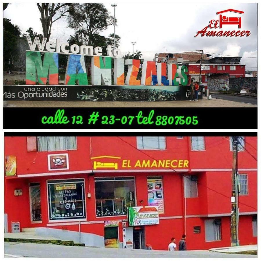 Отель El Amanercer Parque Del Agua Residencia Muy Central Манисалес Экстерьер фото